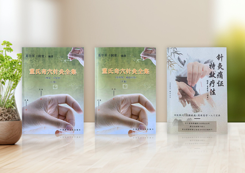 成就和榮譽(yù)